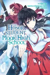 Mahouka Koukou no Yuutousei 1-7