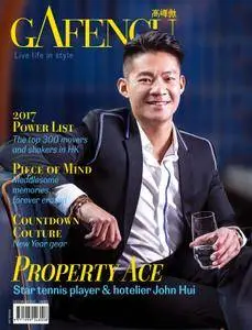 Gafencu - December 2017