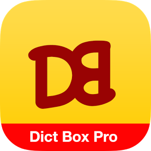 Dictionary Box Pro / Dict Box v3.5.6 for Android