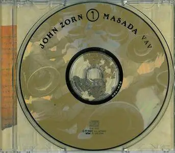 John Zorn & Masada - Vav (1995) {DIW Records Japan DIW-900} (Volume 6of10)