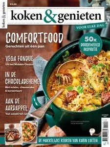 Koken & Genieten – 20 oktober 2020