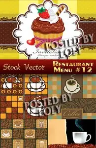 Restaurant menus #12 - Stock Vector
