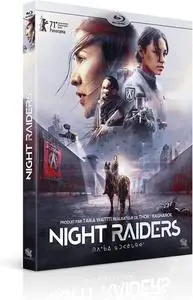 Night Raiders (2021)