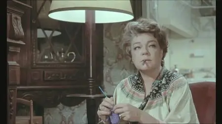 Le Chat (1971)