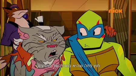 Rise of the Teenage Mutant Ninja Turtles S02E01