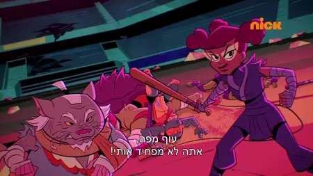 Rise of the Teenage Mutant Ninja Turtles S02E01