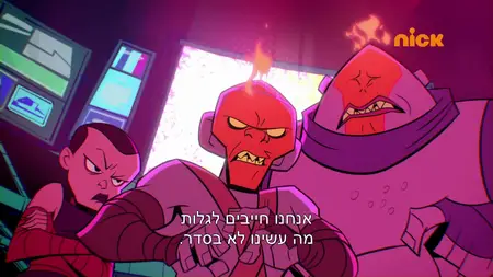 Rise of the Teenage Mutant Ninja Turtles S02E01