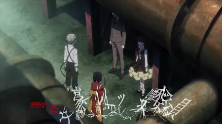 Bungo Stray Dogs S04E12 Bungo Hound Dogs