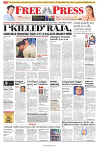 The Free Press Journal Bhopal - 12 June 2025