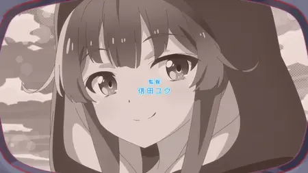 Kuma Kuma Kuma Bear S02E06 v2