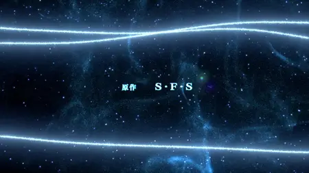 revisions EP01