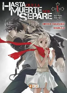 Hasta que la Muerte nos Separe Tomo 7 (de 13)