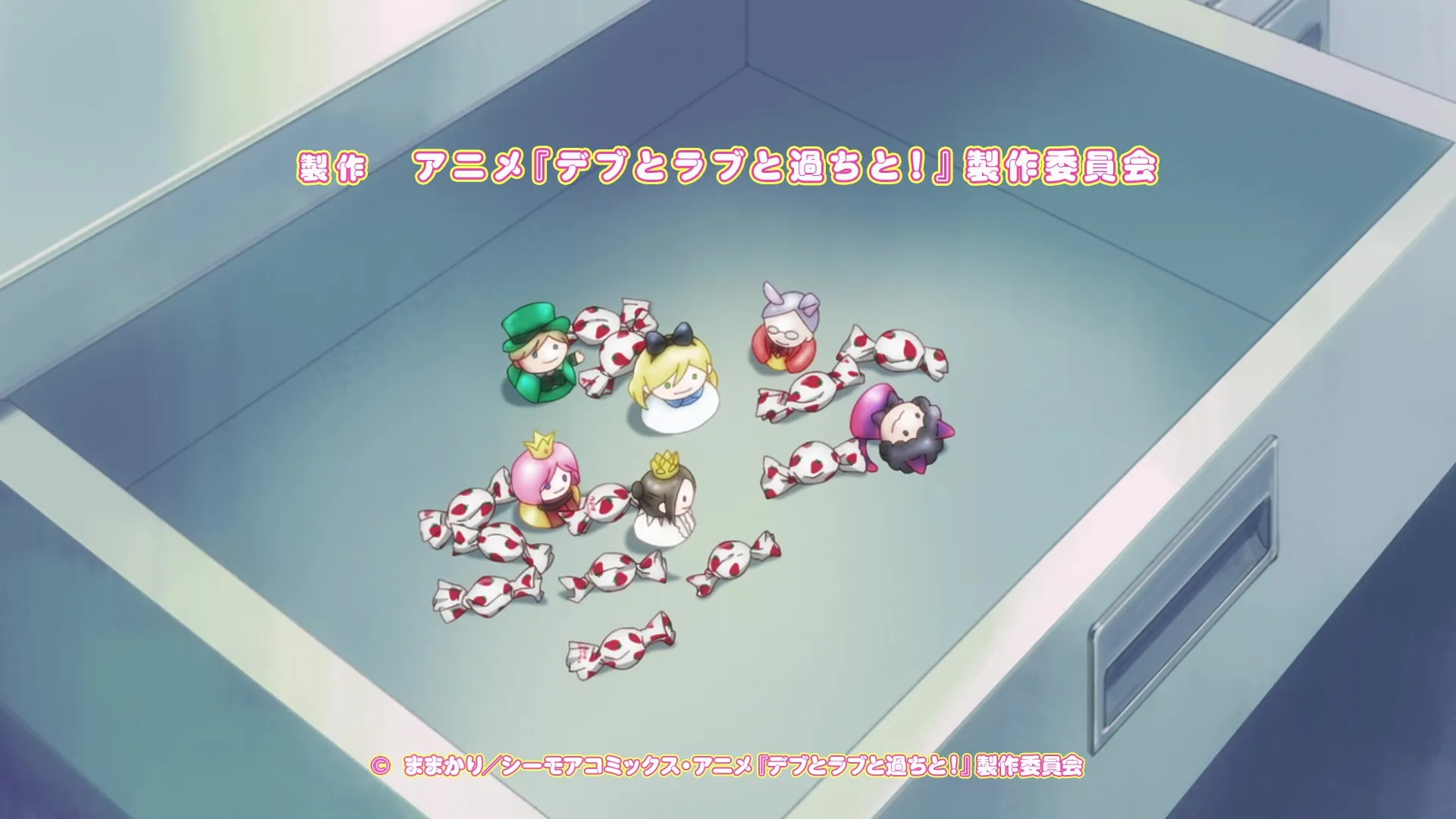 Plus-sized Misadventures in Love S01E04 Charm Point