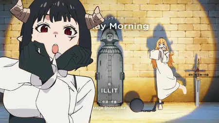 Hime-sama Goumon no Jikan desu - 23