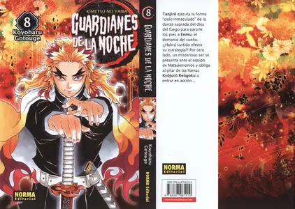 Guardianes de la Noche Tomo 8 (de 23)
