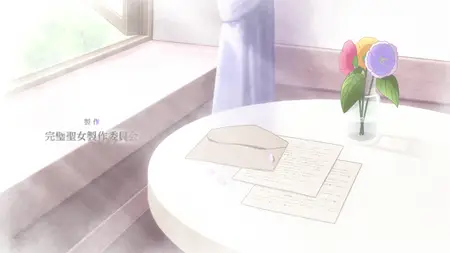 Kanpekiseijo - S01E06