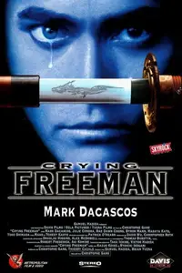 Crying Freeman (1995)