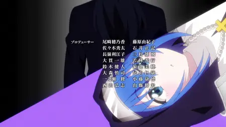 Demon Lord Retry! S02E01 ReTry