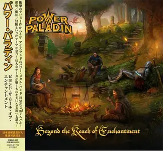 Power Paladin - Beyond The Reach Of Enchantment (2026) [Japanese Edition]
