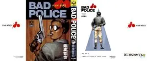 Bad Police