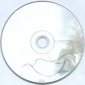 Rudiger Baldauf - Own Style (2010) {Mons Records} [Repost]