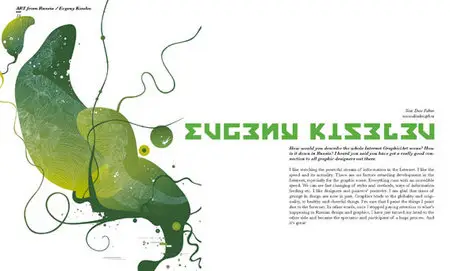Artsübli - Swiss Art Magazine