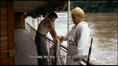 Fitzcarraldo - by Werner Herzog (1982)