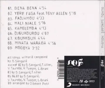 Oumou Sangaré - Mogoya (2017)