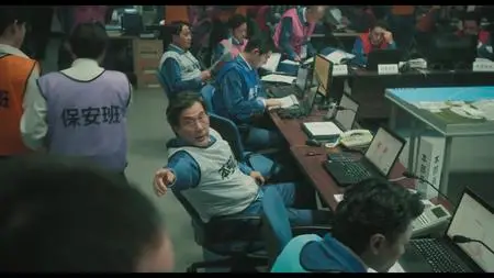 THE DAYS S01E02