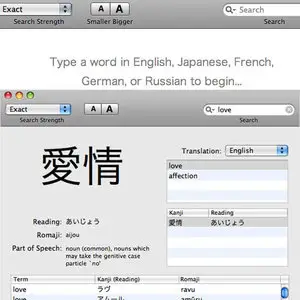 Jisho v3.1.1