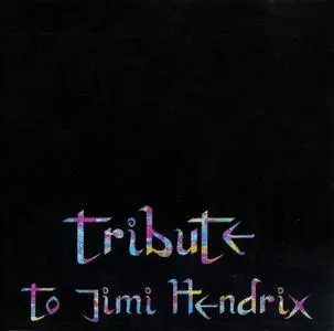 Paul Gilbert - Tribute To Jimi Hendrix (1991)