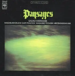 Sadao Watanabe - Paysages (1971/2007) {Sony Japan} [SACD ISO+HiRes FLAC]