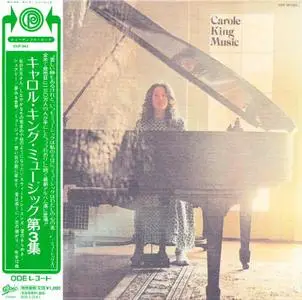 Carole King - Music (1971) [2007, Japan] {Paper Sleeve Collection}