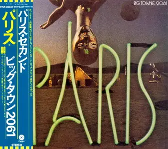 Paris - Collection (2CD, 1976) [Japan LTD (mini LP) SHM-CD 2013]