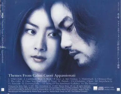 Enya - Themes From Calmi Cuori Appassionati (2001)