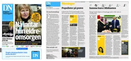 Dagens Næringsliv – 26. november 2018