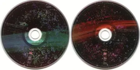 Steve Vai - Sound Theories Vol. I & II (2CD) (2007) {Red Ink/Epic}