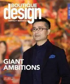 Boutique Design - September 2016