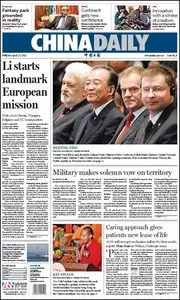 China Daily - 27 April 2012