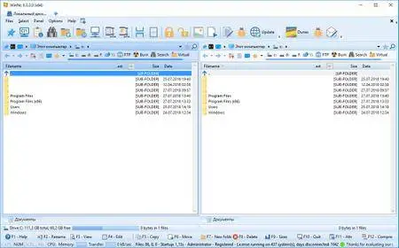 WinNc 8.3.0.0 (x64) Multilingual Portable