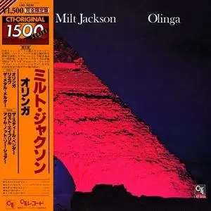 Milt Jackson: Collection (1972-1974)