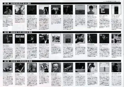 Miles Davis - Live-Evil (1971) {2006 DSD Japan Mini LP Edition Analog Collection SICP 1225~26}