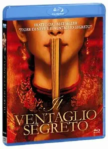 Il Ventaglio Segreto (2011)