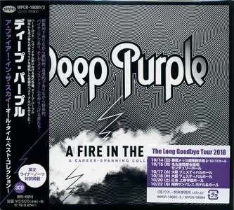 Deep Purple - A Fire In The Sky: Selected Career - Spanning Songs (2017) {Deluxe Edition, Japan}