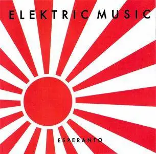 Elektric Music (Karl Bartos) - Esperanto (1993) {Atlantic} **[RE-UP]**
