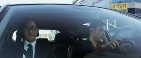 The Swindlers / Kkun (2017)