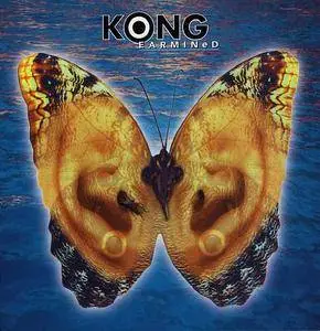 Kong - 8 Studio Albums (1990-2014)