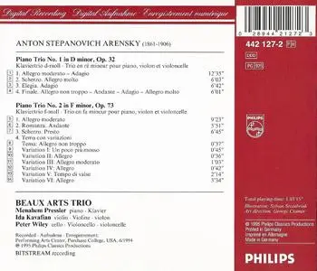 Beaux Arts Trio - Arensky: The Piano Trios (1995)