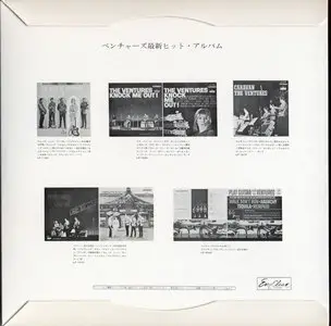 The Ventures A Go-Go (1965) [2004, Japan, TOCP-67405]