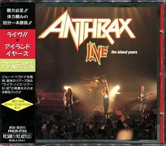 Anthrax - Live - The Island Years (1994) (Japanese PHCR-1755)